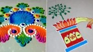 Dev Deepavali 2020 Rangoli Designs: Easy & Simple Rangoli  Patterns & Latest Lamp HD Images to Adorn Your Doorstep on Kartik Purnima (Watch Videos)