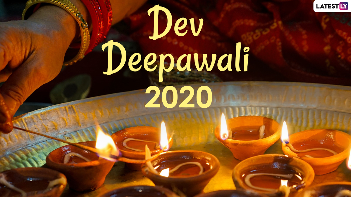 Dev Deepavali 2020 Wishes in Hindi And Wallpapers WhatsApp Stickers