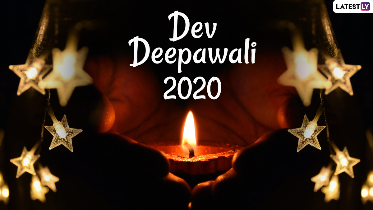 Dev Deepavali 2020 Wishes in Hindi And Wallpapers WhatsApp Stickers