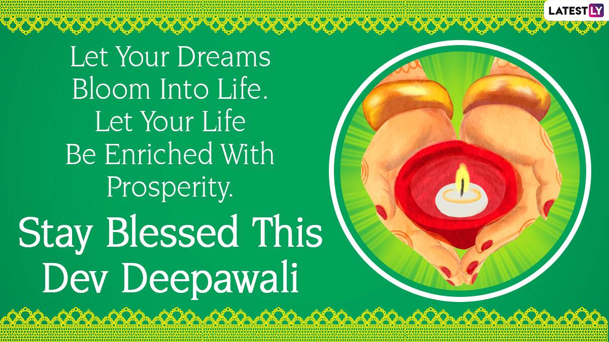 Dev Deepavali 2021 Greetings Wishes, Dev Diwali WhatsApp Messages