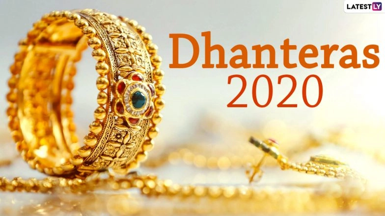 Dhanteras 2020 Muhurat to Purchase Gold in Mumbai, Delhi & Other Indian Cities and Auspicious Time to Perform Dhantrayodashi Puja Ahead of Diwali