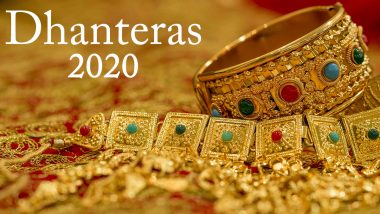 Dhanteras 2020 Dos and Don'ts: From Buying Dhaniya Seeds to Not Lending Money on Dhanatrayodashi, Rituals That Will Bring in Good Luck and Prosperity in Your Life This Diwali