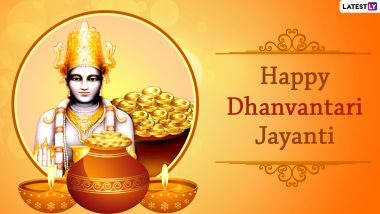 Dhanvantari Jayanti 2020 Date and Shubh Puja Muhurat: Know the Rituals and Significance of the Observance Held on Dhanteras