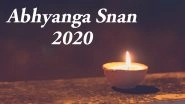 Diwali Abhyanga Snan 2020 Date And Shubh Muhurat on Naraka Chaturdashi: Know The Significance of the Auspicious Bathing Ritual on Choti Diwali