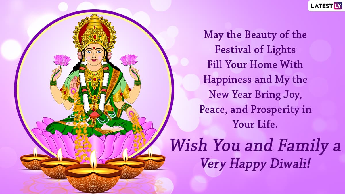 Diwali 2020 Wishes in English and Hindi: Lakshmi Pujan WhatsApp