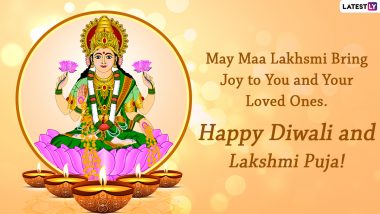 Lakshmi Pujan 2020 Wishes and Gujarati New Year HD Images: Diwali WhatsApp Stickers, Bestu Varas Facebook Messages, Greetings and GIFs to Share During the Festival of Lights