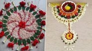 Dhanteras 2020 Special Flower Rangoli Designs: Easy and Colourful Floral Rangoli Patterns to Adorn Your Homes For Dhanatrayodashi (Watch Pics and Videos)