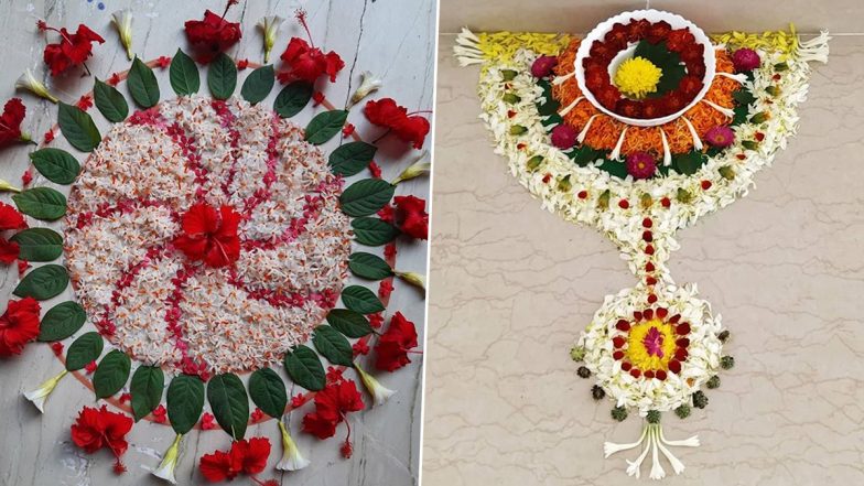 Dhanteras 2020 Special Flower Rangoli Designs: Easy and Colourful ...