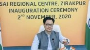 Sports Minister Kiren Rijiju Inaugurates Sports Authority of India's New Regional Centre in Zirakpur