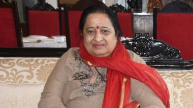 Odisha Governor Ganeshi Lal's Wife Sushila Devi Dies of Post COVID-19 Complications