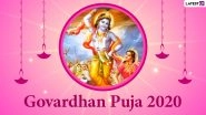 Gowardhan Puja 2020 Date, Shubh Muhurat & Significance: Know Annakut Puja Sayankala Muhurat, Dyuta Krida Date & Important Rituals for the Auspicious Occasion