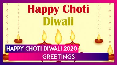 Happy Choti Diwali 2020 Wishes: WhatsApp Messages, Images, Greetings to Send to Family and Friends