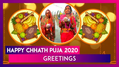 Happy Chhath Puja 2020 Greetings, Quotes, HD Images & Wishes For Your Friends & Family