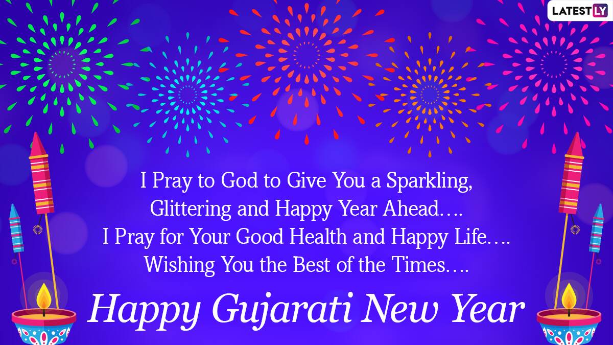 Happy New Year 2020 Gujarati Wishes & Nutan Varshabhinandan HD Images