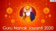 Happy Gurpurab 2020 Wishes in Punjabi: Greetings, Messages, WhatsApp Stickers, SMS and Quotes to Wish Your Friends & Family on Guru Nanak Dev Ji&rsquo;s 551st Prakash Utsav
