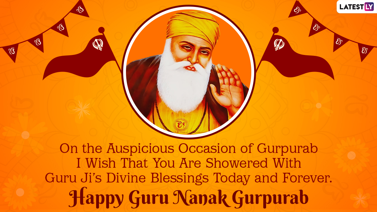Guru Nanak Gurpurab 2020 Wishes And HD Images: Guru Nanak Dev Ji ...