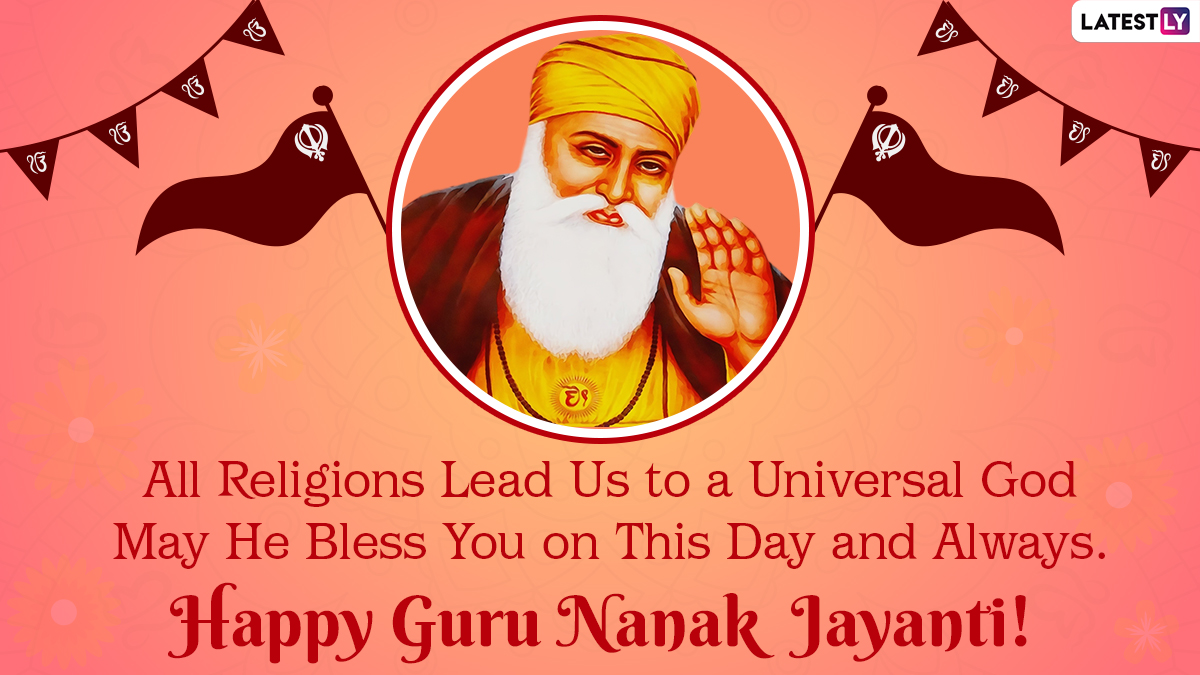 Guru Nanak Gurpurab 2020 Wishes And HD Images: Guru Nanak Dev Ji ...