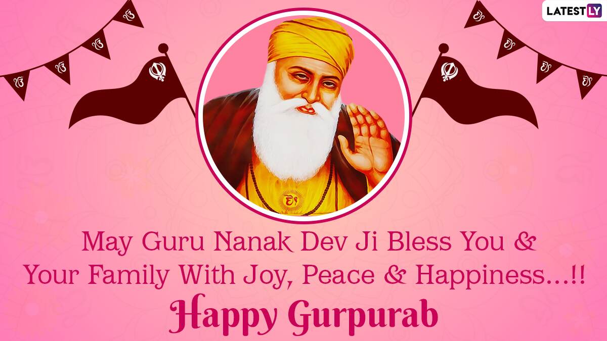 551st Parkash Purab HD Images and Guru Nanak Jayanti 2020 Wishes ...