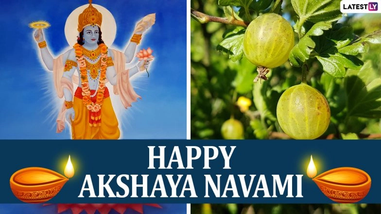 Akshaya Navami 2020 Images & Amla Navami HD Wallpapers For Free Download: WhatsApp Stickers, Facebook Greetings, Messages And SMS to Send on Hindu Festival