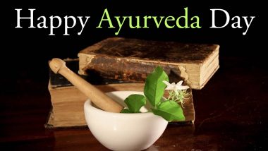Happy Ayurveda Day 2020 HD Images & Dhanvantari Jayanti Wishes & Greetings: Send Dhanteras Wishes, WhatsApp Stickers, Facebook Messages & Instagram Stories To Your Loved Ones Ahead of Diwali