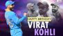 Virat Kohli Photos and HD Wallpapers for Free Download: Happy Birthday Kohli Greetings, HD Images in RCB and Indian Cricket Team Jersey and Birthday Wishes to Share Online