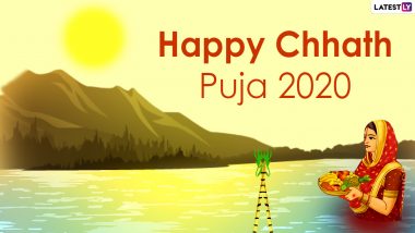 Chhath Puja 2020 Photos & Chhathi Maiya HD Wallpapers to Send Early  Morning: Wish Happy Chhath Puja With WhatsApp Messages, Greetings, SMS and  Quotes at Usha Arghya Time | 🙏🏻 LatestLY