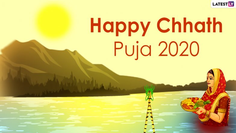 Chhath Puja WallPaper HD APK for Android Download