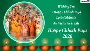 Happy Chhath Puja 2020 Wishes & Chhathi Maiya HD Photos: WhatsApp Stickers, Wallpapers, Facebook Greetings, Instagram Stories, Messages And SMS to Send on The Sun God Festival