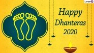 Happy Dhanteras 2020 Greetings in Gujarati, Marathi & More Languages: Twitter Celebrates First Day of Diwali With Goddess Lakshmi Photos, WhatsApp Status, Wishes, SMS and GIFs on Dhanatrayodashi