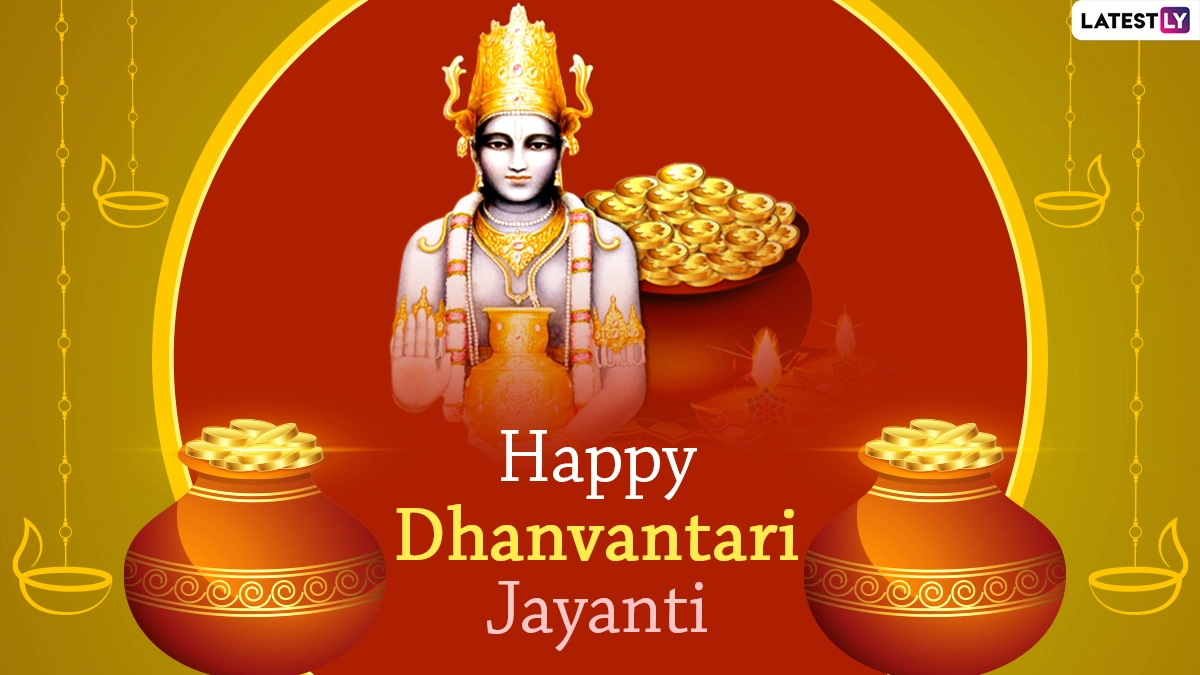 Happy Ayurveda Day 2020 HD Images & Dhanvantari Jayanti Wishes
