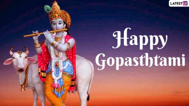 Gopashtami 2020 Wishes and HD Images: WhatsApp Stickers, GIF Greetings, Lord Krishna Facebook Photos to Send Greetings of The Cow Worshipping Festival