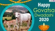 Govatsa Dwadashi 2020 Wishes, Vasu Baras Rangoli Photos, HD Wallpapers for Free Download Online: Wish Happy Vagh Baras With Latest Images and WhatsApp Messages Ahead of Diwali Day