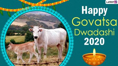 Govatsa Dwadashi 2020 Wishes, Vasu Baras Rangoli Photos, HD Wallpapers for Free Download Online: Wish Happy Vagh Baras With Latest Images and WhatsApp Messages Ahead of Diwali Day