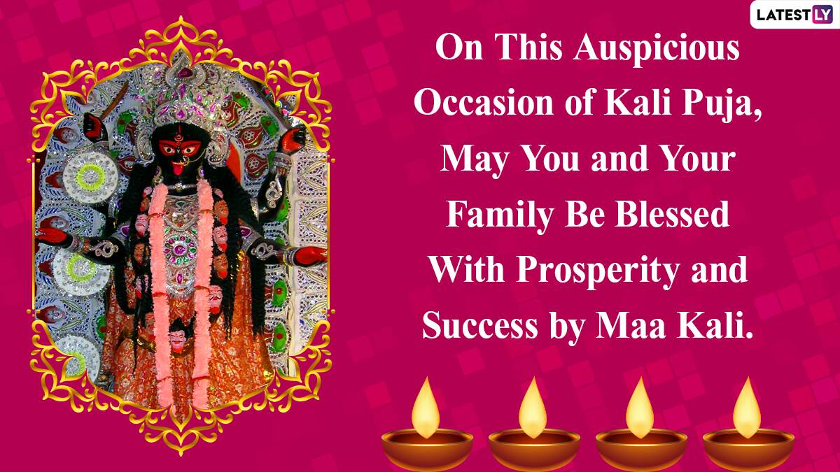 Kali sold Puja for you