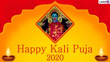 Happy Kali Puja 2020 HD Images with Quotes, Wishes & Greetings in Bengali: WhatsApp Stickers, GIFs, 'Shubho Kali Puja' Photos & Messages to Send Best Wishes on Diwali