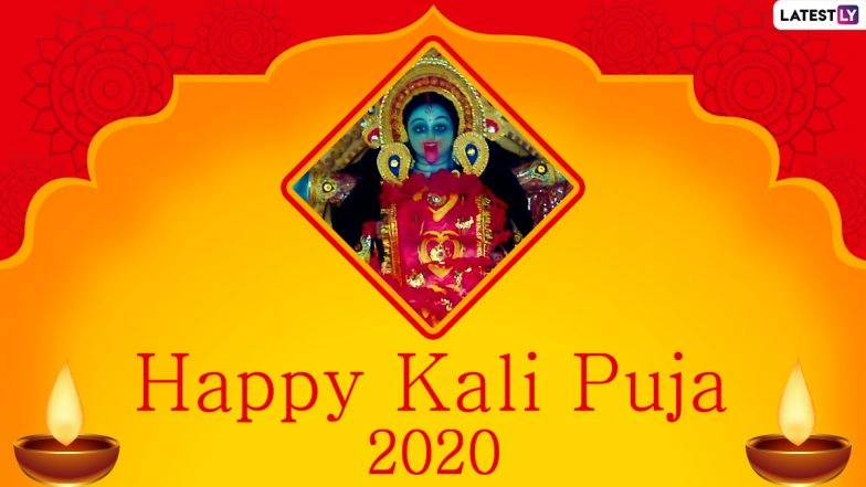 Happy Kali Puja 2020 HD Images with Quotes, Wishes & Greetings in Bengali: WhatsApp Stickers, GIFs, 'Shubho Kali Puja' Photos & Messages to Send Best Wishes on Diwali