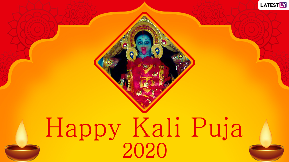 Festivals & Events News | Shubho Kali Puja 2020 HD Images with Quotes