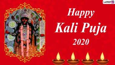 Happy Kali Puja 2020 Wishes and HD Images: WhatsApp Stickers, Subho Kali Puja Greetings, Diwali GIFs and Facebook Messages to Celebrate Shyama Puja