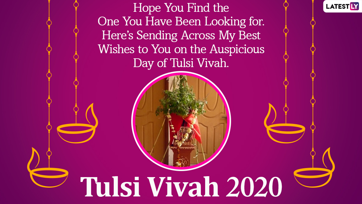 Tulsi Vivah 2020 Wishes & Dev Uthani Ekadashi Gyaras HD Images ...