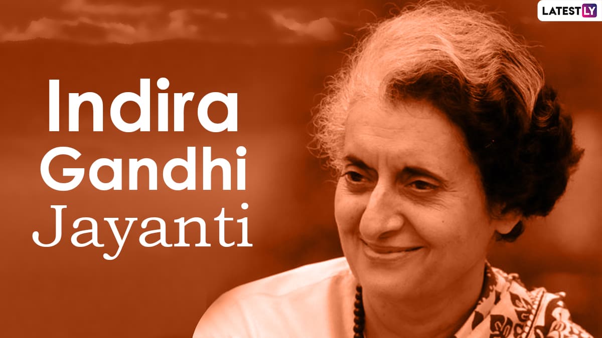 indira gandhi jayanti speech in hindi