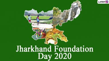 Jharkhand Foundation Day 2020 Wishes, HD Images, Greetings & Messages: Share 'Jharkhand Day' Quotes, GIFs and Pics to Celebrate The State of Waterfalls Featuring Jagannath Temple