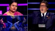 Kaun Banega Crorepati 12: Anupa Das Becomes the Third Woman Crorepati on Amitabh Bachchan&rsquo;s Quiz Show After Nazia Nasim and Mohita Sharma (Watch Video)