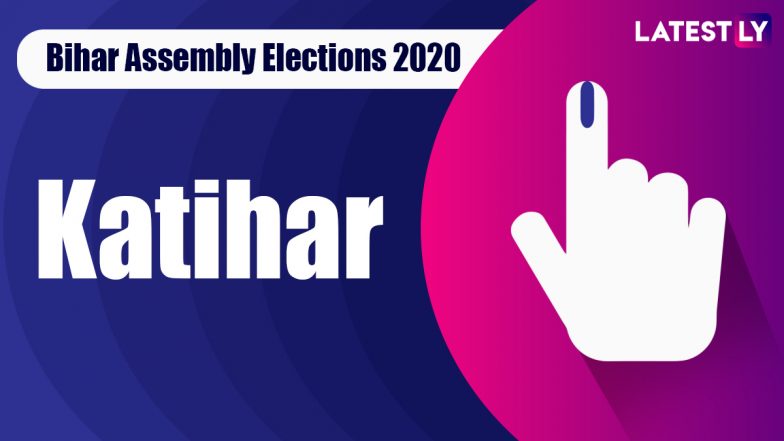 Katihar Vidhan Sabha Seat Result in Bihar Assembly Elections 2020: BJP's Tarakishore Prasad Wins, Elected as MLA