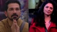 Bigg Boss 14: Kavita Kaushik&rsquo;s Video of Refuting Her 'Strong' Friendship With Abhinav Shukla Goes Viral, Says &lsquo;Wo Mere Dost Nai Hai'