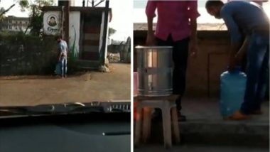 Kolhapur Street-Food Vendor Caught on Camera Mixing 'Toilet Water' in Pani Puri, Anguished Locals Ransack His Cart (Watch Video)