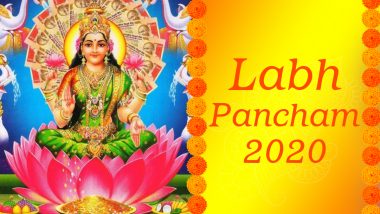 Labh Pancham 2020 Date and Puja Muhurat: Know Everything About This Auspicious Labh Panchami Festival Celebrated After Gujarati New Year