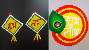 Labh Pancham 2020 Simple Rangoli Designs: Easy and Colourful Shubh Labh Rangoli Patterns to Adorn Your Homes on This Festive Occasion (Watch Videos)