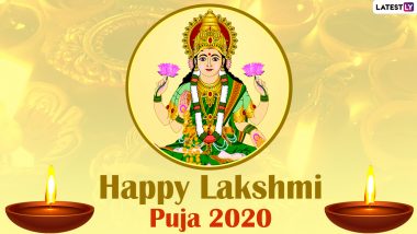 Lakshmi Puja on Diwali 2020 Shubh Muhurat, Puja Vidhi, Significance & Rituals: Know Badi Diwali Date & Auspicious Laxmi Pujan Timings Observed During Deepavali Padwa