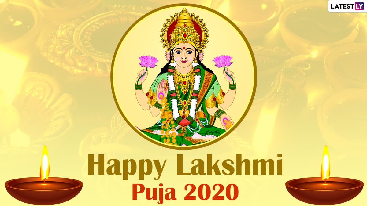 Lakshmi Puja On Diwali 2020 Shubh Muhurat Puja Vidhi Significance 4611