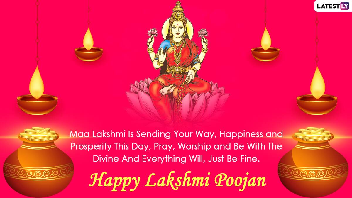 Diwali 2020 Wishes in English and Hindi: Lakshmi Pujan WhatsApp